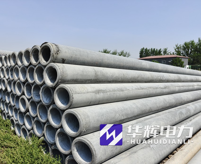 涟水12米水泥电线杆